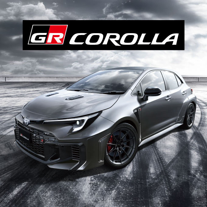 GRカローラを一部改良