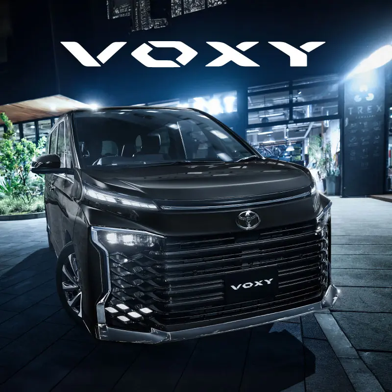 ヴォクシーを一部改良